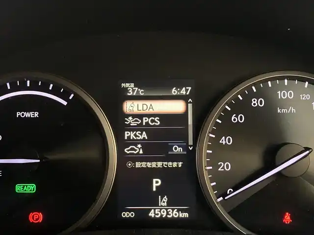 レクサス ＮＸ 300h Iパッケージ 兵庫県 2018(平30)年 4.6万km ブラック 純正メモリナビ/・TV/AM/FM/DVD/CD/BT/ドラレコ/ビルトインＥＴＣ２．０/前後コーナーセンサー/クルーズコントロール/バックモニター/横滑り防止装置/電動リアゲート/前席シートヒーター/前席パワーシート/プリクラッシュ/オートライト/パーキングサポートブレーキ/レーンキープアシスト/保証書