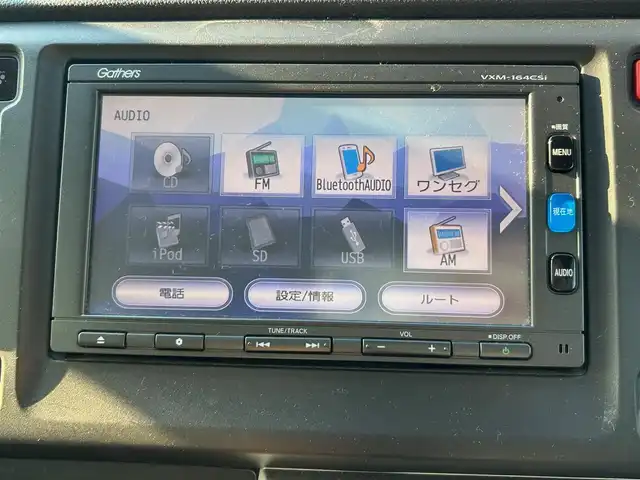 ホンダ Ｎ ＷＧＮ G SSコンフォート Lパッケージ 鹿児島県 2016(平28)年 3.6万km プレミアムディープモカパール あんしんパッケージ/・シティブレーキアクティブシステム/・サイド＋カーテンエアバッグ/＝＝＝/純正ナビ（VXM-164CSi）/・CD/・Bluetooth/・ワンセグTV/バックカメラ/運転席シートヒーター/ステアリングスイッチ/HIDヘッドランプ/オートライト/スマートキー＆プッシュスタート/プラズマクラスターオートエアコン/電動格納ミラー/純正フロアマット/ドアバイザー/Wエアバッグ