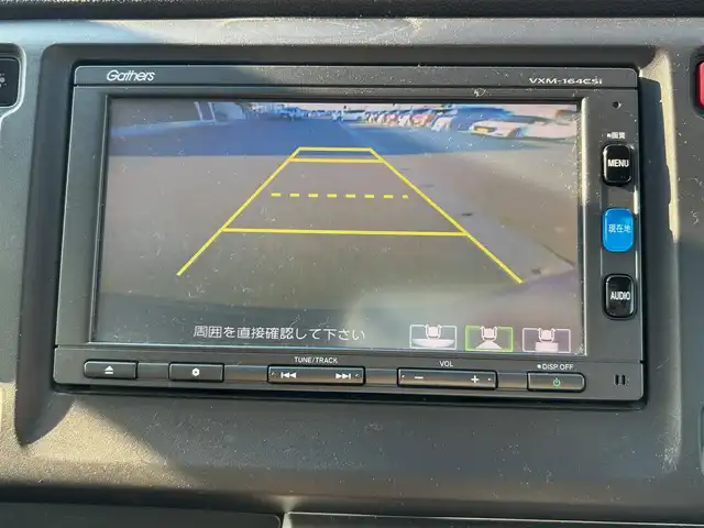 ホンダ Ｎ ＷＧＮ G SSコンフォート Lパッケージ 鹿児島県 2016(平28)年 3.6万km プレミアムディープモカパール あんしんパッケージ/・シティブレーキアクティブシステム/・サイド＋カーテンエアバッグ/＝＝＝/純正ナビ（VXM-164CSi）/・CD/・Bluetooth/・ワンセグTV/バックカメラ/運転席シートヒーター/ステアリングスイッチ/HIDヘッドランプ/オートライト/スマートキー＆プッシュスタート/プラズマクラスターオートエアコン/電動格納ミラー/純正フロアマット/ドアバイザー/Wエアバッグ