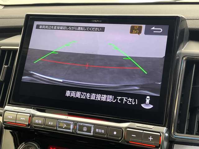 三菱 デリカＤ：５ シャモニー 愛媛県 2025(令7)年 0.1千km ブラックダイヤモンド アルパイン11インチナビ/Bluetooth/フルセグ/レーダークルーズコントロール/バックカメラ/両側電動スライドドア/衝突被害軽減ブレーキ/レーンキープアシスト/ダウンヒルアシストコントロール/ブラインドスポットモニター/電動リアゲート/LEDヘッドライト/オートマチックハイビーム/オートライト/シートヒーター/プッシュスタート/スペアキー
