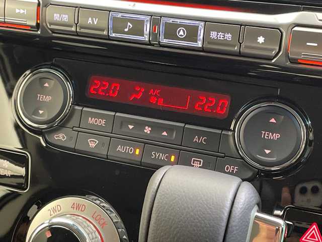 三菱 デリカＤ：５ シャモニー 愛媛県 2025(令7)年 0.1千km ブラックダイヤモンド アルパイン11インチナビ/Bluetooth/フルセグ/レーダークルーズコントロール/バックカメラ/両側電動スライドドア/衝突被害軽減ブレーキ/レーンキープアシスト/ダウンヒルアシストコントロール/ブラインドスポットモニター/電動リアゲート/LEDヘッドライト/オートマチックハイビーム/オートライト/シートヒーター/プッシュスタート/スペアキー