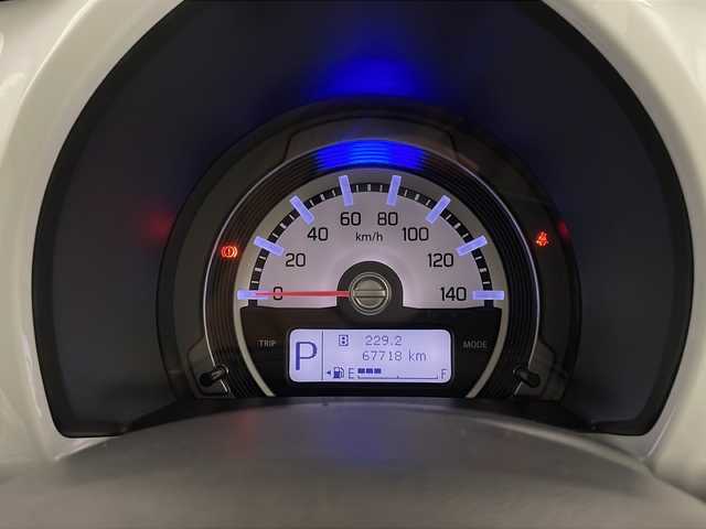 スズキ ハスラー X 宮崎県 2014(平26)年 6.8万km フェニックスレッドパール/ブルーイッシュブラックパール ツートンカラー/レーダーブレーキサポート/社外7インチSDナビ/ワンセグTV/シートヒーター/キセノンヘッドライト/純正15インチAW/アイドリングストップ/保証書