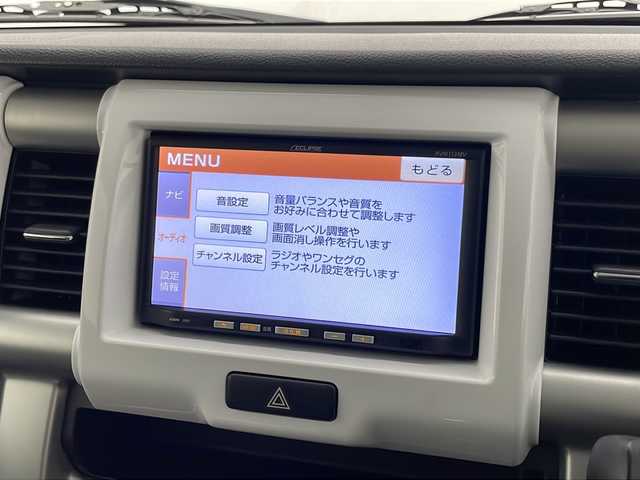 スズキ ハスラー X 宮崎県 2014(平26)年 6.8万km フェニックスレッドパール/ブルーイッシュブラックパール ツートンカラー/レーダーブレーキサポート/社外7インチSDナビ/ワンセグTV/シートヒーター/キセノンヘッドライト/純正15インチAW/アイドリングストップ/保証書