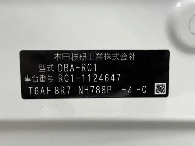 ホンダ オデッセイ アブソルート・EXホンダセンジング 大阪府 2017(平29)年 5.3万km ホワイトオーキッドパール 純正ナビTV 360カメラ レーダークルコン 衝突軽減ブレーキ レーンアシスト ブラインドSM ハーフレザー パワーシート リアオートエアコン 両側パワースライドドア スマートキー プッシュスタート ETC