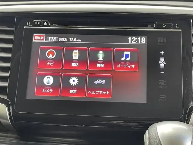 ホンダ オデッセイ アブソルート・EXホンダセンジング 大阪府 2017(平29)年 5.3万km ホワイトオーキッドパール 純正ナビTV 360カメラ レーダークルコン 衝突軽減ブレーキ レーンアシスト ブラインドSM ハーフレザー パワーシート リアオートエアコン 両側パワースライドドア スマートキー プッシュスタート ETC