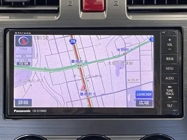 スバル インプレッサ ＸＶ 2．0i－L アイサイト 岩手県 2014(平26)年 7.3万km デザートカーキ 純正ナビ/フルセグＴＶ/Bluetooth/CD/DVD/アイサイト/・全車速追従機能付クルーズコントロール/・プリクラッシュブレーキ/・AT誤発進抑制制御/・車線逸脱警報/・ふらつき警報/・先行車発進お知らせ/前後ドライブレコーダー/バックカメラ/前席パワーシート/オートライト/スタッドレスタイヤ×4/ETC/純正17インチAW/純正フロアマット/スペアキー
