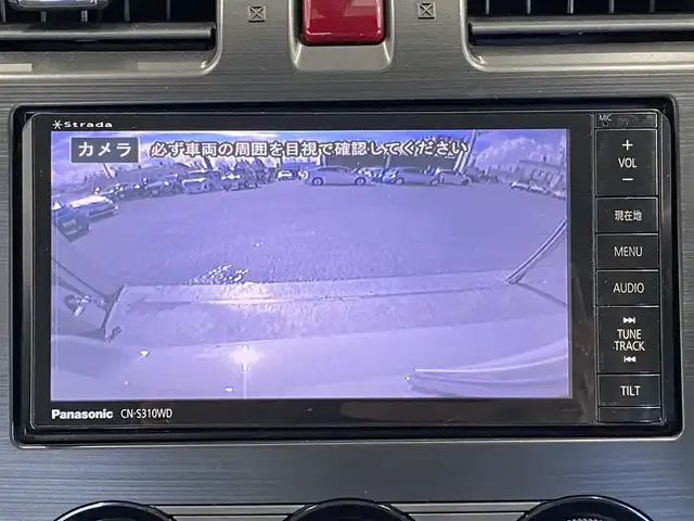 スバル インプレッサ ＸＶ 2．0i－L アイサイト 岩手県 2014(平26)年 7.3万km デザートカーキ 純正ナビ/フルセグＴＶ/Bluetooth/CD/DVD/アイサイト/・全車速追従機能付クルーズコントロール/・プリクラッシュブレーキ/・AT誤発進抑制制御/・車線逸脱警報/・ふらつき警報/・先行車発進お知らせ/前後ドライブレコーダー/バックカメラ/前席パワーシート/オートライト/スタッドレスタイヤ×4/ETC/純正17インチAW/純正フロアマット/スペアキー