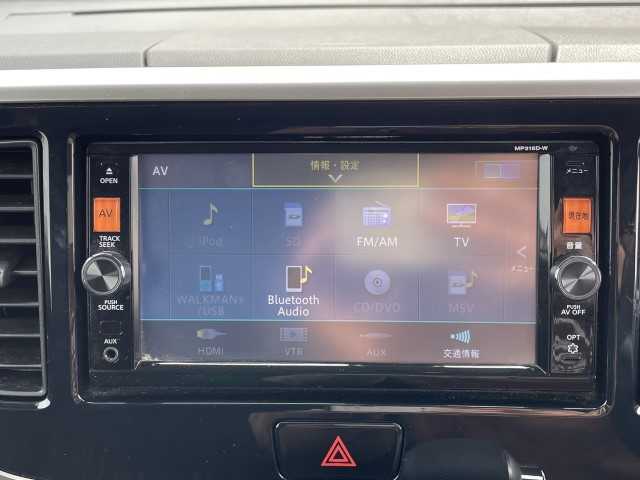 日産 デイズ ルークス ハイウェイスターX Gパッケージ 岩手県 2016(平28)年 9.1万km モカブラウンP 両側パワースライドドア/横滑り防止/純正SDナビ/WAC/アイドリングストップ/D席シートヒーター/バックカメラ/スマートキー/全方位カメラ/ABS