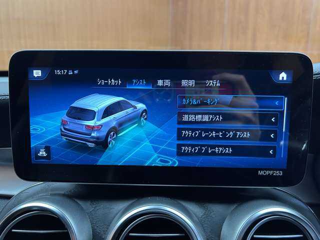 メルセデス・ベンツ ＧＬＣ２２０ d 4マチック AMGライン 千葉県 2020(令2)年 7.1万km オブシディアンブラック レザーエクスクルーシブＰＫＧ　/サンルーフ　/Ｂｕｒｍｅｓｔｅｒ　/黒革シート　/ベンチレーション　/シートヒーター　/パワーシート　/アンビエントライト　/電動リアゲート　/３６０°カメラ/レーダーセーフティＰＫＧ