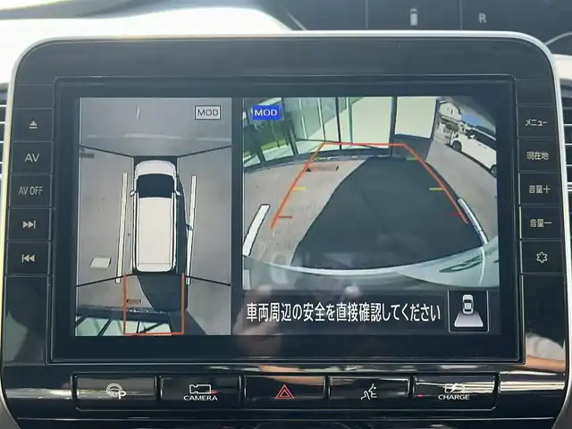 日産 セレナ e－パワー ハイウェイスター V 和歌山県 2020(令2)年 0.8万km ブリリアントシルバー 純正１０インチナビ/全方位カメラ/フルセグTV/衝突軽減ブレーキ/レーダークルコン/前後コーナーセンサー/オートライト/ドラレコ/ETC/社外フリップダウンモニター/両側パワスラ/ハンズフリーオートスライド/LEDヘッドライト/フォグランプ/オートホールド