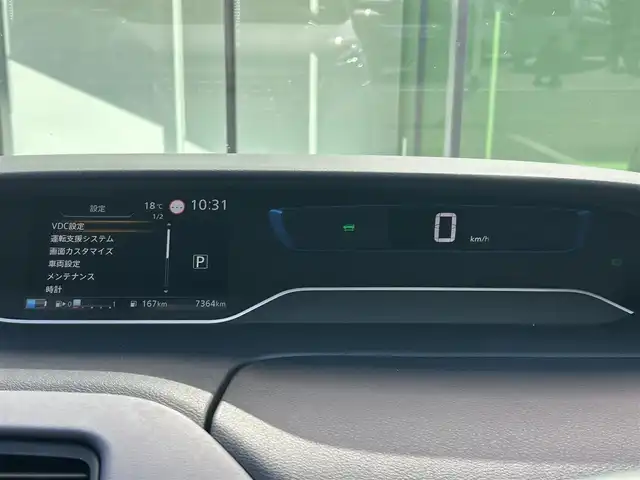 日産 セレナ e－パワー ハイウェイスター V 和歌山県 2020(令2)年 0.8万km ブリリアントシルバー 純正１０インチナビ/全方位カメラ/フルセグTV/衝突軽減ブレーキ/レーダークルコン/前後コーナーセンサー/オートライト/ドラレコ/ETC/社外フリップダウンモニター/両側パワスラ/ハンズフリーオートスライド/LEDヘッドライト/フォグランプ/オートホールド