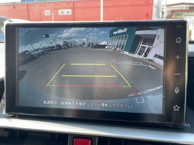 トヨタ ライズ Z 青森県 2025(令7)年 0.1千km ブラックマイカメタリック/シャイニングホワイトパール 4WD/登録済未使用車/登録時走行10km/寒冷地仕様/純正9インチDオーディオ・フルセグ/Bluetooth・USB・HDMI/バックカメラ/前席シートヒーター/スマートアシスト/衝突軽減ブレーキ/追従クルーズコントロール/レーンキープコントロール/アダプティブクルーズコントロール/コーナーセンサー/ワイパーデアイサー/LEDヘッドライト/LEDフォグランプ/純正17インチアルミ/純正フロアマット/純正ドアバイザー