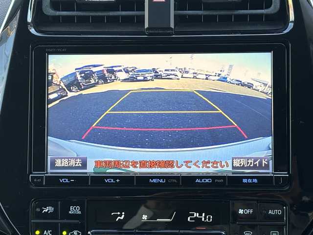 トヨタ プリウス S ツーリングセレクション 愛知県 2016(平28)年 3.9万km ホワイトパールクリスタルシャイン /禁煙//ワンオーナー//モデリスタエアロ（フロント、サイド、リア）//モデリスタ18AW//黒革シート//シートヒーター（前席）//純正ナビ（DSZT-YC4T）//CD/DVD/BT/フルセグ/MSV/TVキャンセラー//バックカメラ//ビルトインETC//LEDオートライト//LEDフォグランプ//LEDルームランプ//オートリトラウィンカーミラー//本革巻きステアリング//ステアリングスイッチ//横滑り防止装置//盗難防止装置//純正フロアマット//純正ドアバイザー//スペアスマートキー//新車時保証書//取扱説明書//ナビ取扱説明書//ディーラー記録簿　H28/H29/H30/R2//記録簿　R7//サマータイヤ付純正AW積込