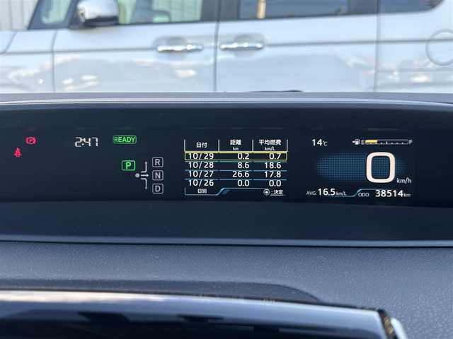 トヨタ プリウス S ツーリングセレクション 愛知県 2016(平28)年 3.9万km ホワイトパールクリスタルシャイン /禁煙//ワンオーナー//モデリスタエアロ（フロント、サイド、リア）//モデリスタ18AW//黒革シート//シートヒーター（前席）//純正ナビ（DSZT-YC4T）//CD/DVD/BT/フルセグ/MSV/TVキャンセラー//バックカメラ//ビルトインETC//LEDオートライト//LEDフォグランプ//LEDルームランプ//オートリトラウィンカーミラー//本革巻きステアリング//ステアリングスイッチ//横滑り防止装置//盗難防止装置//純正フロアマット//純正ドアバイザー//スペアスマートキー//新車時保証書//取扱説明書//ナビ取扱説明書//ディーラー記録簿　H28/H29/H30/R2//記録簿　R7//サマータイヤ付純正AW積込