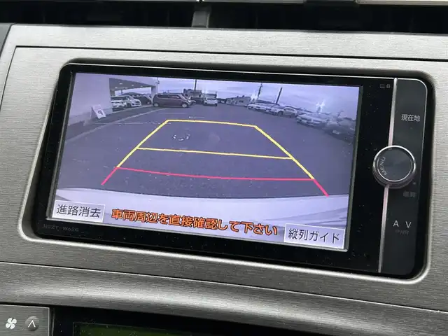 トヨタ プリウス S ツーリングセレクション 群馬県 2014(平26)年 9.6万km ホワイトパールクリスタルシャイン (株)IDOMが運営する【じしゃロン伊勢崎店】の自社ローン専用車両になりますこちらは現金またはオートローンご利用時の価格です。自社ローンご希望の方は別途その旨お申付け下さい/純正SDナビゲーション/バックカメラ/CD/DVD/SD/BT/DTV/ビルトインETC/LEDヘッドライト/フォグライト/オートライト/ドアバイザー/純正フロアマット