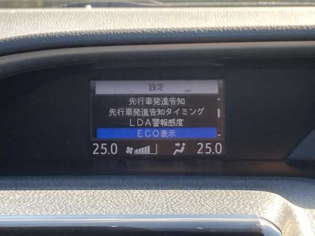 トヨタ ヴォクシー ZS 煌 佐賀県 2018(平30)年 7.5万km ブラック Stradaナビ/ALPINEフリップダウンモニター/プリクラッシュセーフティ/レーンキープアシスト/オートハイビーム/クルーズコントロール/両側パワースライドドア/バックカメラ/アイドリングストップ/ドライブレコーダー/ビルトインETC/プッシュスタート/スマートキー/LEDヘッドライト/フォグライト/純正アルミホイール