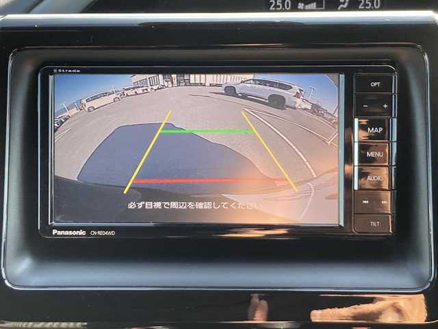 トヨタ ヴォクシー ZS 煌 佐賀県 2018(平30)年 7.5万km ブラック Stradaナビ/ALPINEフリップダウンモニター/プリクラッシュセーフティ/レーンキープアシスト/オートハイビーム/クルーズコントロール/両側パワースライドドア/バックカメラ/アイドリングストップ/ドライブレコーダー/ビルトインETC/プッシュスタート/スマートキー/LEDヘッドライト/フォグライト/純正アルミホイール