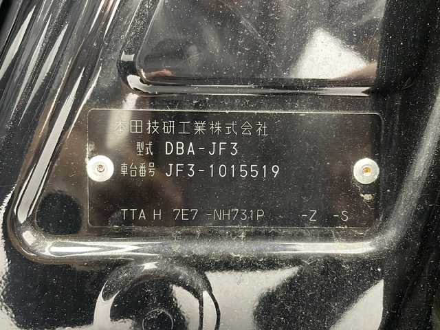 ホンダ Ｎ ＢＯＸ カスタム G L ホンダセンシング 千葉県 2017(平29)年 2.6万km クリスタルブラックパール 純正ナビ/CD再生/AM/FM/i-pod/USB/Bluetooth接続/バックモニター/ホンダセンシング/衝突被害軽減ブレーキ/先行車発進お知らせ機能/路外逸脱警報システム/レーンキープアシストシステム/標識認識機能/片側電動スライドドア/横滑り防止装置/スマートキー/プッシュスタート/アダプティブクルーズコントロール/ステアリングスイッチ/オートライト/ECOスイッチ/ビルトインETC/フルオートエアコン/サイドエアバック/カーテンエアバック/電動格納式ドアミラー/ウインカーミラー/純正LEDヘッドライト/社外14インチアルミホイール