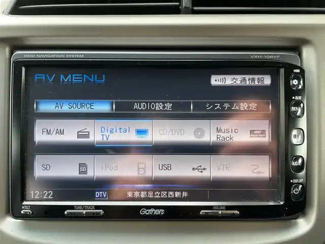 ホンダ フィット ハイブリット スマート セレクション 東京都 2011(平23)年 3万km アラバスターシルバーメタリック ギャザーズHDDナビ/　フルセグTV CD DVD SD/ETC/クルーズコントロール/ドラレコ（前後）/電格ミラー/ウィンカーミラー/オートライト/スペアキー/保証書＆取扱説明書