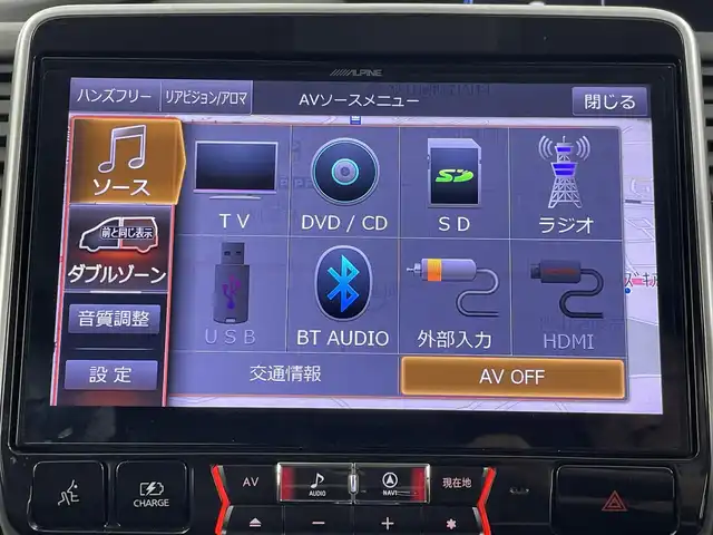 日産 セレナ e－パワー ハイウェイスター V 埼玉県 2018(平30)年 6.4万km ブリリアントホワイトパール アルパイン11インチナビ（BT/AM/FM/CD/DVD）/フルセグTV/プロパイロット/アラウンドビューモニター/レーダークルーズコントロール/衝突軽減システム/横滑り防止装置/レーンキープアシスト/盗難防止装置/前後コーナーセンサー/フリップダウンモニター/両側パワースライドドア/前後ドライブレコーダー/ETC/純正フロアマット/スマートキー