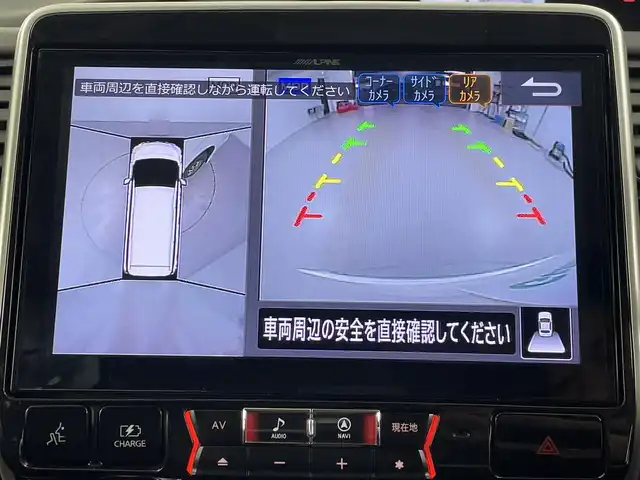 日産 セレナ e－パワー ハイウェイスター V 埼玉県 2018(平30)年 6.4万km ブリリアントホワイトパール アルパイン11インチナビ（BT/AM/FM/CD/DVD）/フルセグTV/プロパイロット/アラウンドビューモニター/レーダークルーズコントロール/衝突軽減システム/横滑り防止装置/レーンキープアシスト/盗難防止装置/前後コーナーセンサー/フリップダウンモニター/両側パワースライドドア/前後ドライブレコーダー/ETC/純正フロアマット/スマートキー