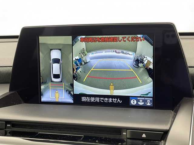 トヨタ クラウン ハイブリッド RS アドバンス 宮崎県 2018(平30)年 1.3万km ホワイトパールクリスタルシャイン 禁煙車/トヨタセーフティセンス/純正9.8型ディスプレイオーディオナビTV/（T-CONNECT/CD/DVD/Bluetooth/フルセグTV)/純正ビルトイン2.0ETC/純正ドライブレコーダー/純正LEDオートライト/純正LEDフォグ/純正18インチアルミ/純正オートアラーム/純正フロアマット/全方位モニター/アダプティブクルーズコントロール/レーンディパーチャーアラート/オートマチックハイビーム/ヘッドアップディスプレイ/ブラインドスポットモニター/クリアランスソナー/パーキングアシスト/置くだけ充電/デジタルインナーミラー/パドルシフト/デュアルオートエアコン（ナノイー）/前席パワーシート/シートヒーター/ステアリングヒーター/パワーチルトステアリング/スマートキー/プッシュエンジンスタート/新車時保証書/取扱い説明書