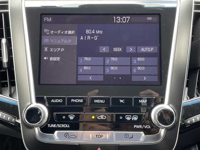 トヨタ クラウン ハイブリッド S Four 道央・札幌 2020(令2)年 9.2万km ダークブルーマイカ ・４WD/・寒冷地仕様/・衝突軽減ブレーキ/・純正メーカーナビ/　CD＆DVD＆USB＆AUX＆BT＆ラジオ/・フルセグテレビ（走行中視聴不可）/・オートライト/・オートマチックハイビーム/・オートエアコン/・バックカメラ/・シートヒーター/・パワーシート/・ワイパー熱線/・アイドリングストップ/・追従型クルーズコントロール/・プッシュスタート/・パドルシフト/・ステアリングスイッチ/・ETC2.0/・社外AW＆冬タイヤ積込/・純正フロアマット/・ウィンカーミラー/・ドアバイザー/・フォグライト