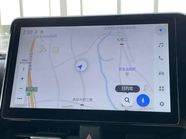 トヨタ ノア S－Z 大阪府 2022(令4)年 1.1万km アティチュードブラックマイカ 純正１０．５インチナビ　/ＥＴＣ２．０　/ドライブレコーダー（前後）　/両側パワースライドドア　/シートヒーター　/純正１７インチアルミホイール　/ＬＥＤヘッドランプ　/フルセグＴＶ　/クルーズコントロール/ユニバーサルステップ