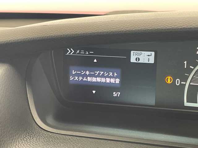 ホンダ Ｎ ＢＯＸ カスタム L ターボ 愛知県 2021(令3)年 4.1万km プレミアムクリスタルレッドM ホンダセンシング/純正8型ナビ/両側パワースライドドア/レーダークルーズコントロール/シートヒーター/バックカメラ/コーナーセンサー/純正アルミホイール/LEDヘッドライト/パドルシフト/レーンキープアシスト/オートライト/衝突軽減システム/フルセグ/CD DVD/Bluetooth/ドライブレコーダー/ETC/ステアリングスイッチ/スマートキー/プッシュスタート