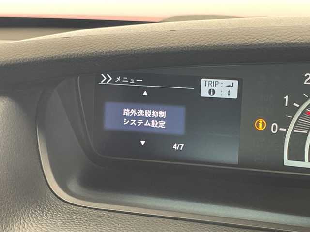 ホンダ Ｎ ＢＯＸ カスタム L ターボ 愛知県 2021(令3)年 4.1万km プレミアムクリスタルレッドM ホンダセンシング/純正8型ナビ/両側パワースライドドア/レーダークルーズコントロール/シートヒーター/バックカメラ/コーナーセンサー/純正アルミホイール/LEDヘッドライト/パドルシフト/レーンキープアシスト/オートライト/衝突軽減システム/フルセグ/CD DVD/Bluetooth/ドライブレコーダー/ETC/ステアリングスイッチ/スマートキー/プッシュスタート