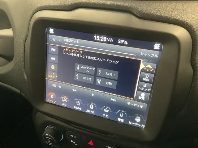 クライスラー・ジープ ジープ レネゲード リミテッド 熊本県 2020(令2)年 1.1万km ブラック ・ワンオーナー/・スマートキー/・プッシュスタート/・自動緊急ブレーキ/・レーンセンス/・パークセンス/・ブラインドスポットモニター/・アダプティブヘッドライト/・クルーズコントロール(追従式)/・黒革シート/・前席パワーシート/・前席シートヒーター /・ハンドルヒーター /・純正メモリナビ/　【BT・USB・AUX・AppleCarPlay・AndroidAuto】/・フルセグTV/・バックカメラ/・ETC/・ドライブレコーダー(前後録画)/・LEDヘッドランプ/・LEDフォグランプ/・純正マット/・純正バイザー
