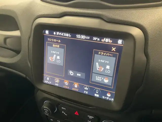 クライスラー・ジープ ジープ レネゲード リミテッド 熊本県 2020(令2)年 1.1万km ブラック ・ワンオーナー/・スマートキー/・プッシュスタート/・自動緊急ブレーキ/・レーンセンス/・パークセンス/・ブラインドスポットモニター/・アダプティブヘッドライト/・クルーズコントロール(追従式)/・黒革シート/・前席パワーシート/・前席シートヒーター /・ハンドルヒーター /・純正メモリナビ/　【BT・USB・AUX・AppleCarPlay・AndroidAuto】/・フルセグTV/・バックカメラ/・ETC/・ドライブレコーダー(前後録画)/・LEDヘッドランプ/・LEDフォグランプ/・純正マット/・純正バイザー