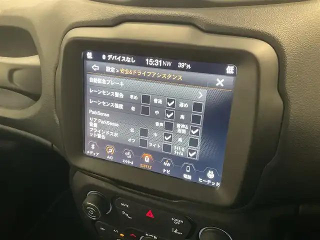 クライスラー・ジープ ジープ レネゲード リミテッド 熊本県 2020(令2)年 1.1万km ブラック ・ワンオーナー/・スマートキー/・プッシュスタート/・自動緊急ブレーキ/・レーンセンス/・パークセンス/・ブラインドスポットモニター/・アダプティブヘッドライト/・クルーズコントロール(追従式)/・黒革シート/・前席パワーシート/・前席シートヒーター /・ハンドルヒーター /・純正メモリナビ/　【BT・USB・AUX・AppleCarPlay・AndroidAuto】/・フルセグTV/・バックカメラ/・ETC/・ドライブレコーダー(前後録画)/・LEDヘッドランプ/・LEDフォグランプ/・純正マット/・純正バイザー