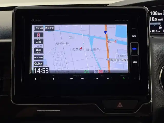 ホンダ Ｎ ＢＯＸ カスタム G L ターボ ホンダセンシング 三重県 2018(平30)年 4.7万km プレミアムホワイトパールⅡ ガソリン・ターボ/FF/MTモード付インパネCVT/純正 7インチナビ VXM-184VFi/（CD/DVD/FM/AM/TV/iPod/SD/USB/Bluetooth/AUX）/バックカメラ/両側パワースライドドア/ドライブレコーダー 前方/ビルトイン ETC/Honda SENSING/・衝突軽減ブレーキ［CMBS］/・車線維持支援システム［LKAS］/・アダプティブクルーズコントロール/・路外逸脱抑制機能/・標識認識機能/・先行車発進お知らせ機能/・VSA（ABS＆TRC＆横すべり抑制）/など/装備/・ハーフレザーシート/・オートエアコン/・オートライト/・LEDヘッドライト＆フロントフォグライト/・ステアリングスイッチ/・パドルシフト/・充電用USBジャック（2.5A急速充電対応）2ヶ＋入力用USBジャック1ヶ/・純正15inAW/・プッシュスタート/・スマートキーx1/など