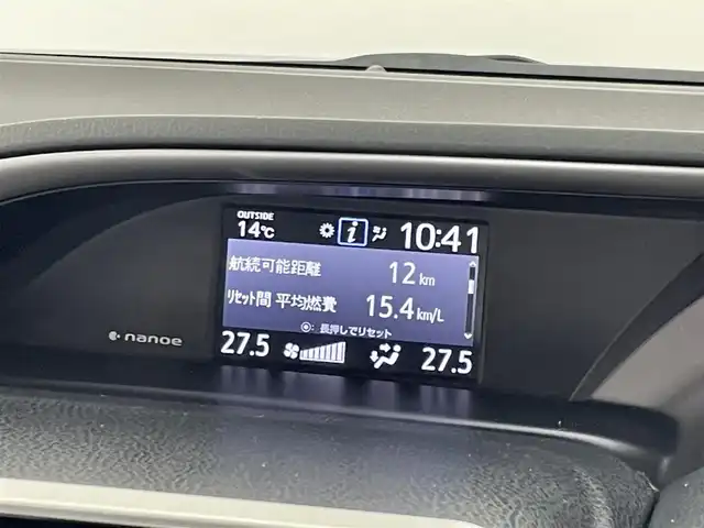 トヨタ ヴォクシー ハイブリッド ZS 煌Ⅲ 埼玉県 2021(令3)年 5.4万km ブラック 純正１０インチナビ　バックカメラ　ビルトインＥＴＣ２．０　前後ドライブレコーダー　三眼ＬＥＤ　セーフティセンス　クルーズコントロール　シートヒーター　純正アルミホイール　オートハイビーム　地デジＴＶ