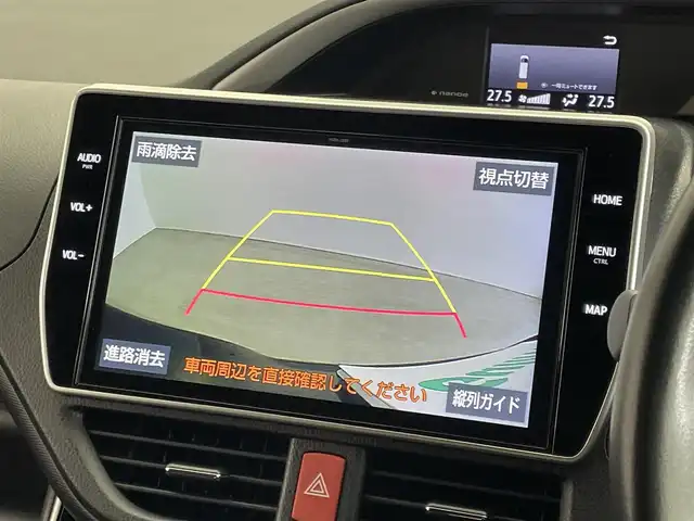 トヨタ ヴォクシー ハイブリッド ZS 煌Ⅲ 埼玉県 2021(令3)年 5.4万km ブラック 純正１０インチナビ　バックカメラ　ビルトインＥＴＣ２．０　前後ドライブレコーダー　三眼ＬＥＤ　セーフティセンス　クルーズコントロール　シートヒーター　純正アルミホイール　オートハイビーム　地デジＴＶ