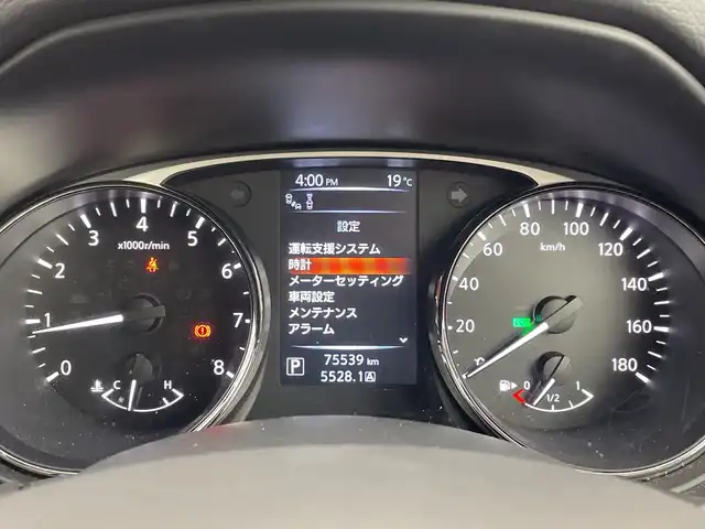 日産 エクストレイル 20X エマージェンシーブレーキ 群馬県 2017(平29)年 7.6万km ブリリアントホワイトパール 純正ナビ　全周囲カメラ　衝突被害軽減ブレーキ　前席シートヒーター　クリアランスソナー　ダウンヒルアシスト　ＢＳＭ　クルーズコントロール　レーンキープアシスト　ドラレコ　ビルトインＥＴＣ　ＬＥＤ　禁煙車