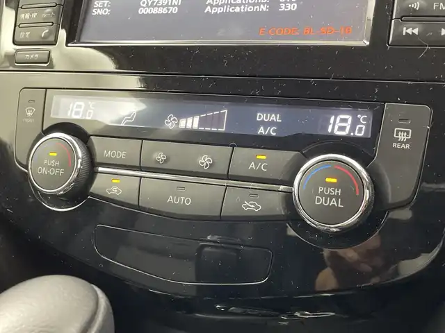 日産 エクストレイル 20X エマージェンシーブレーキ 群馬県 2017(平29)年 7.6万km ブリリアントホワイトパール 純正ナビ　全周囲カメラ　衝突被害軽減ブレーキ　前席シートヒーター　クリアランスソナー　ダウンヒルアシスト　ＢＳＭ　クルーズコントロール　レーンキープアシスト　ドラレコ　ビルトインＥＴＣ　ＬＥＤ　禁煙車