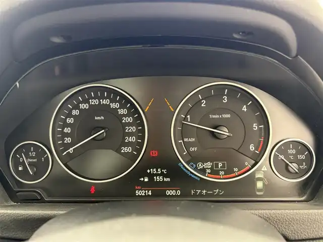 ＢＭＷ ３２０ｄ ラグジュアリー 滋賀県 2015(平27)年 5.1万km パール 純正8.8インチナビ　Bluetooth/AUX/DVD/CD/ビルトインETC/ドライブレコーダー/バックカメラ/追従クルーズコントロール/パワーシート/メモリーシート/ステアリングスイッチ/MTモード付AT/リアソナー/電動格納ミラー/HIDヘッドライト/プッシュスタート/スマートキー