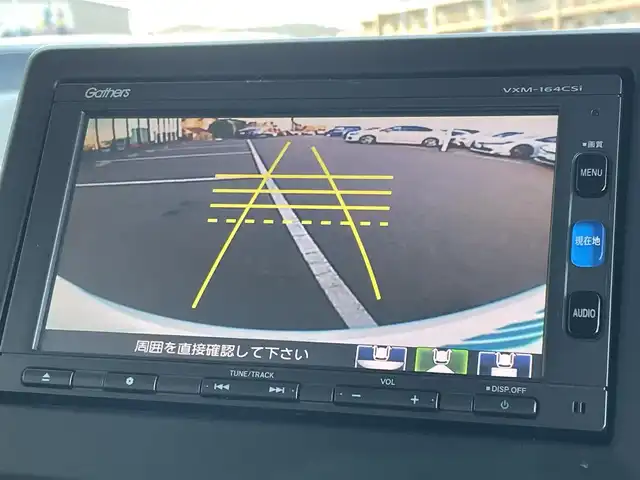 ホンダ Ｎ ＢＯＸ G･L ホンダセンシング カッパーブラウンスタイル 東京都 2018(平30)年 7.3万km パールⅡ ホンダセンシング/衝突軽減ブレーキ/レーントレーシングアシスト/バックソナー/アダプティブクルーズコントロール/純正SDナビ/CD/BT/AM/FM/TV/USB/バックカメラ/両側パワースライドドア/LEDヘッドライト/カーテンエアバック/2列目ロールサンシェード/前方ドライブレコーダー/ビルトインETC