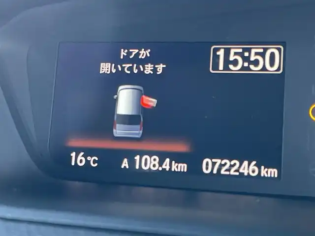 ホンダ Ｎ ＢＯＸ G･L ホンダセンシング カッパーブラウンスタイル 東京都 2018(平30)年 7.3万km パールⅡ ホンダセンシング/衝突軽減ブレーキ/レーントレーシングアシスト/バックソナー/アダプティブクルーズコントロール/純正SDナビ/CD/BT/AM/FM/TV/USB/バックカメラ/両側パワースライドドア/LEDヘッドライト/カーテンエアバック/2列目ロールサンシェード/前方ドライブレコーダー/ビルトインETC