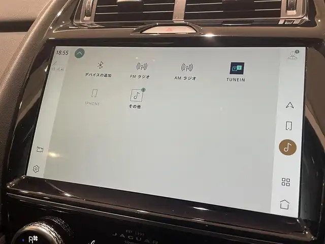 ジャガー ジャガー Ｅペース S P200 愛知県 2022(令4)年 4.1万km 黒 純正ナビ/360度カメラ/Bluetooth/アダプティブクルーズコントロール/ブラインドスポットモニター/レーンキープアシスト/革シート/シートヒーター/パワーシート/プッシュスタート/アイドリングストップ/ウィンカーミラー/LEDヘッドライト/パワーバックドア/ETC2.0