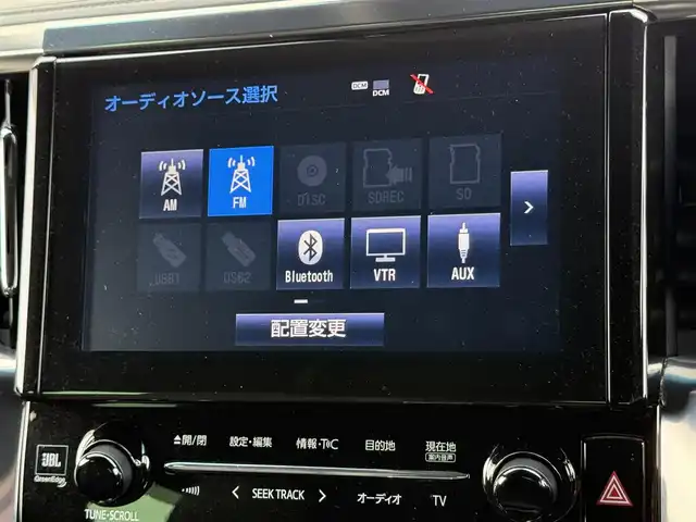 トヨタ アルファードハイブリット エグゼクティブ ラウンジ 道南・函館 2018(平30)年 8.7万km ホワイトパールクリスタルシャイン ・スマートキー＆プッシュスタート/・スペアキー/・スマートキー一体型エンジンスターター/・夏タイヤ積込み/・ワンオーナー/・寒冷地仕様/・ツインムーンルーフ/・JBLプレミアムサウンド/・レーダークルーズコントロール/・ビルトインＥＴＣ/・純正フロアマット/・ナビ(Bluetooth/SD/USB/CD/HDMI/TV)/・フリップダウンモニター/・バックカメラ/・全方位カメラ/・全席シートヒーター/・全席エアシート/・全席パワーシート/・デジタルインナーミラー/・電動リアゲート/・社外19インチAW