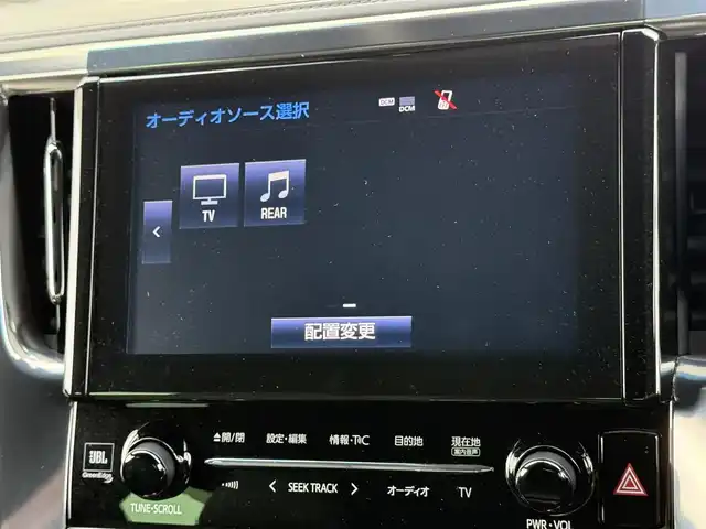トヨタ アルファードハイブリット エグゼクティブ ラウンジ 道南・函館 2018(平30)年 8.7万km ホワイトパールクリスタルシャイン ・スマートキー＆プッシュスタート/・スペアキー/・スマートキー一体型エンジンスターター/・夏タイヤ積込み/・ワンオーナー/・寒冷地仕様/・ツインムーンルーフ/・JBLプレミアムサウンド/・レーダークルーズコントロール/・ビルトインＥＴＣ/・純正フロアマット/・ナビ(Bluetooth/SD/USB/CD/HDMI/TV)/・フリップダウンモニター/・バックカメラ/・全方位カメラ/・全席シートヒーター/・全席エアシート/・全席パワーシート/・デジタルインナーミラー/・電動リアゲート/・社外19インチAW