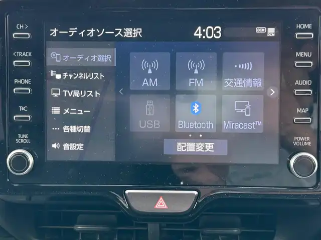 トヨタ ヤリスクロス ハイブリッド G 岩手県 2021(令3)年 9.6万km シルバーメタリック 4WD /トヨタセーフティセンス/　・プリクラッシュセーフティ/　・レーンディパーチャーアラート/　・オートマチックハイビーム/　・レーダークルーズコントロール/純正メモリナビ/　　BT/USB/Miracast/フルセグTV/LEDオートライト/フォグランプ/社外16インチアルミホイール/クリアランスソナー/スマートキー/ビルトインETC