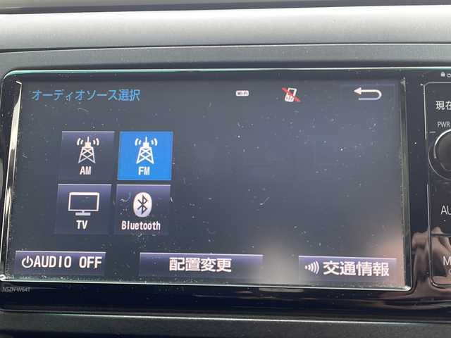 トヨタ ヴェルファイア 2．4Z 大阪府 2014(平26)年 5.3万km ホワイトパールクリスタルシャイン ワンオーナー/純正SDナビ/・FM/AM/Bluetooth/・フルセグテレビ/ETC/バックカメラ/革巻きステアリング/ステアリングリモコン/オットマン/両側パワースライドドア/純正HIDヘッドライト/オートライト/オートエアコン/プッシュスタート/スマートキー×2/12V電源/純正18インチアルミホイール/純正フロアマット/取扱説明書/ナビ取扱説明書/保証書