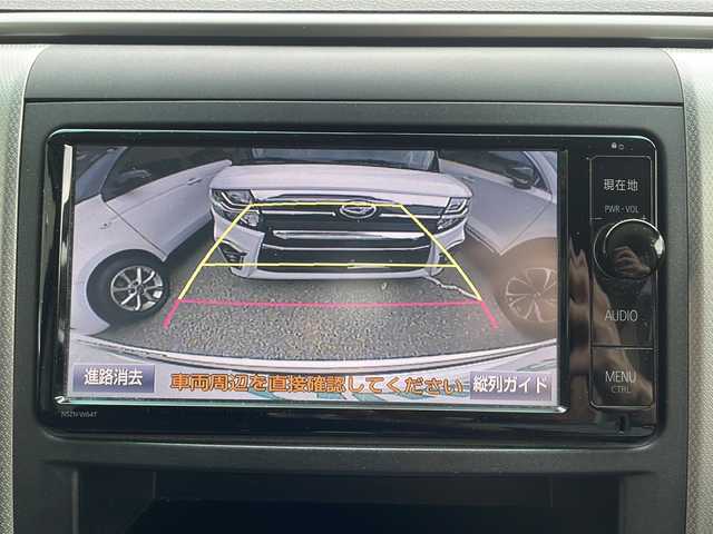 トヨタ ヴェルファイア 2．4Z 大阪府 2014(平26)年 5.3万km ホワイトパールクリスタルシャイン ワンオーナー/純正SDナビ/・FM/AM/Bluetooth/・フルセグテレビ/ETC/バックカメラ/革巻きステアリング/ステアリングリモコン/オットマン/両側パワースライドドア/純正HIDヘッドライト/オートライト/オートエアコン/プッシュスタート/スマートキー×2/12V電源/純正18インチアルミホイール/純正フロアマット/取扱説明書/ナビ取扱説明書/保証書