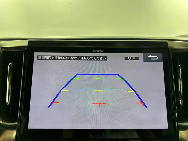 トヨタ ヴェルファイア Z Aエディション ゴールデンアイズ 佐賀県 2016(平28)年 5.2万km ホワイトパールクリスタルシャイン ツインムーンルーフ/ALPINE11インチBIGXナビ/ALPINEフリップダウンモニター/バックカメラ/両側パワースライドドア/クルーズコントロール/コーナーセンサー/ハーフレザーシート/オットマン/電動パーキングブレーキ/オートブレーキホールド/ウッドコンビステアリング/ステアリングスイッチ/プッシュスタート/スマートキー/LEDヘッドライト/フォグライト/純正アルミホイール