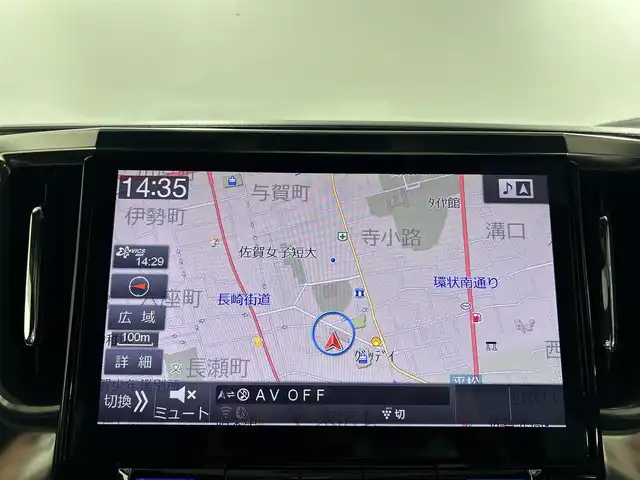 トヨタ ヴェルファイア Z Aエディション ゴールデンアイズ 佐賀県 2016(平28)年 5.2万km ホワイトパールクリスタルシャイン ツインムーンルーフ/ALPINE11インチBIGXナビ/ALPINEフリップダウンモニター/バックカメラ/両側パワースライドドア/クルーズコントロール/コーナーセンサー/ハーフレザーシート/オットマン/電動パーキングブレーキ/オートブレーキホールド/ウッドコンビステアリング/ステアリングスイッチ/プッシュスタート/スマートキー/LEDヘッドライト/フォグライト/純正アルミホイール