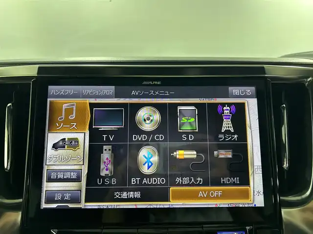 トヨタ ヴェルファイア Z Aエディション ゴールデンアイズ 佐賀県 2016(平28)年 5.2万km ホワイトパールクリスタルシャイン ツインムーンルーフ/ALPINE11インチBIGXナビ/ALPINEフリップダウンモニター/バックカメラ/両側パワースライドドア/クルーズコントロール/コーナーセンサー/ハーフレザーシート/オットマン/電動パーキングブレーキ/オートブレーキホールド/ウッドコンビステアリング/ステアリングスイッチ/プッシュスタート/スマートキー/LEDヘッドライト/フォグライト/純正アルミホイール